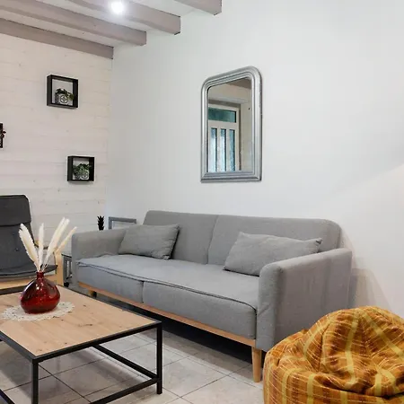 Chez Balum - 1 Proche Lourdes * Lezignan